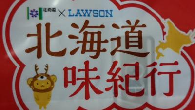 lawson201503.jpg